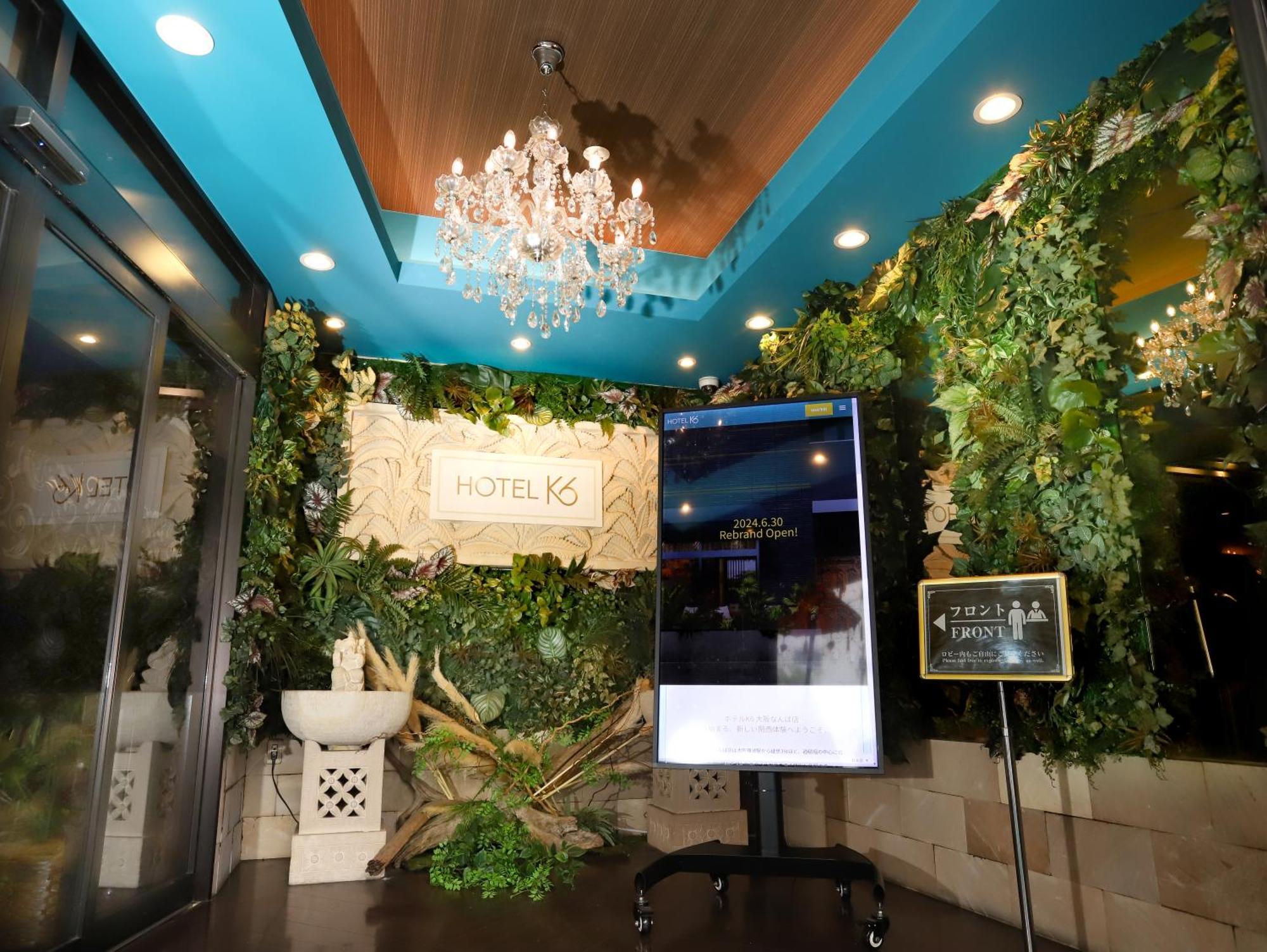 Hotel K6 Osaka Namba (Adults Only) Екстер'єр фото