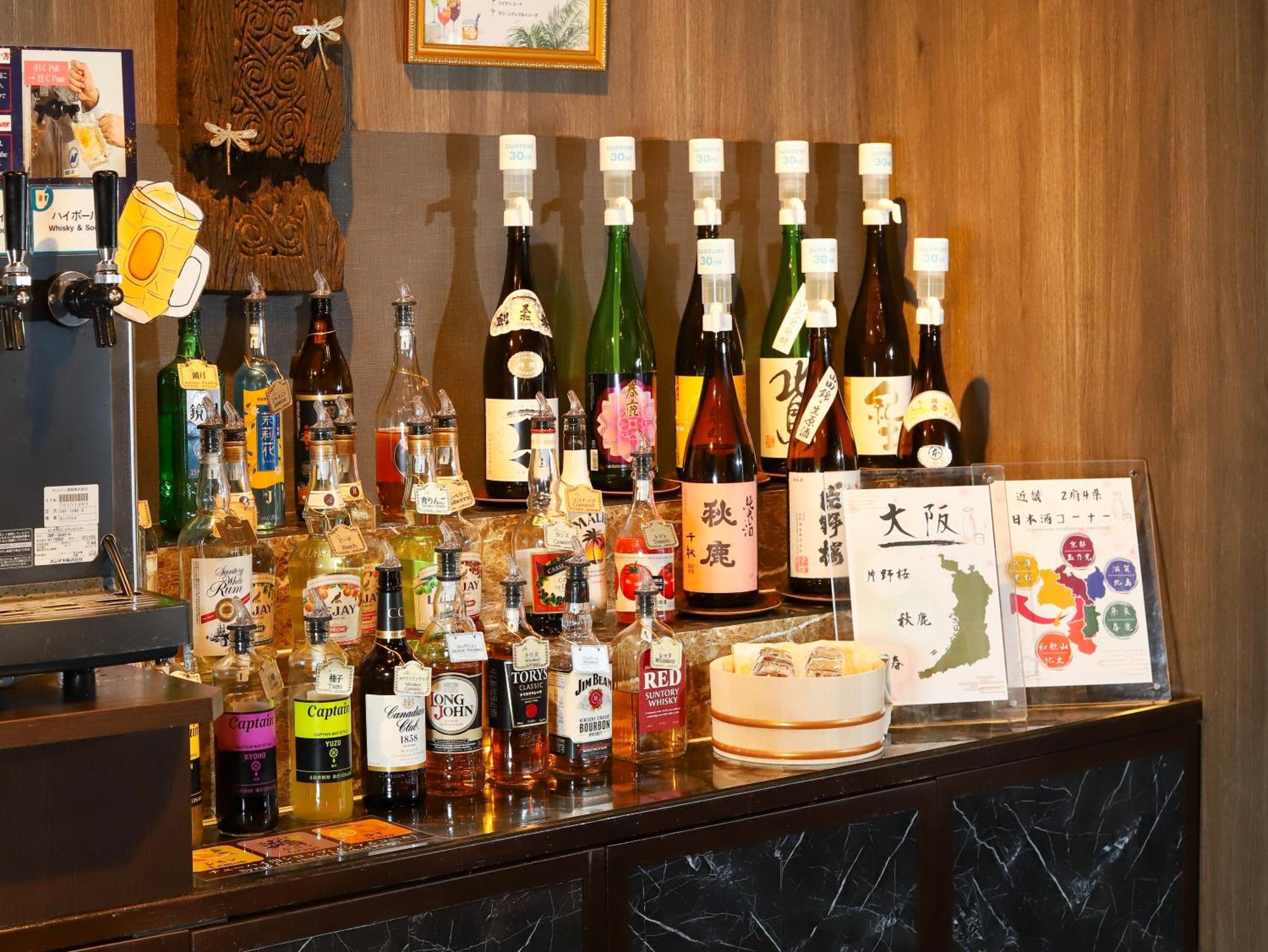 Hotel K6 Osaka Namba (Adults Only) Екстер'єр фото