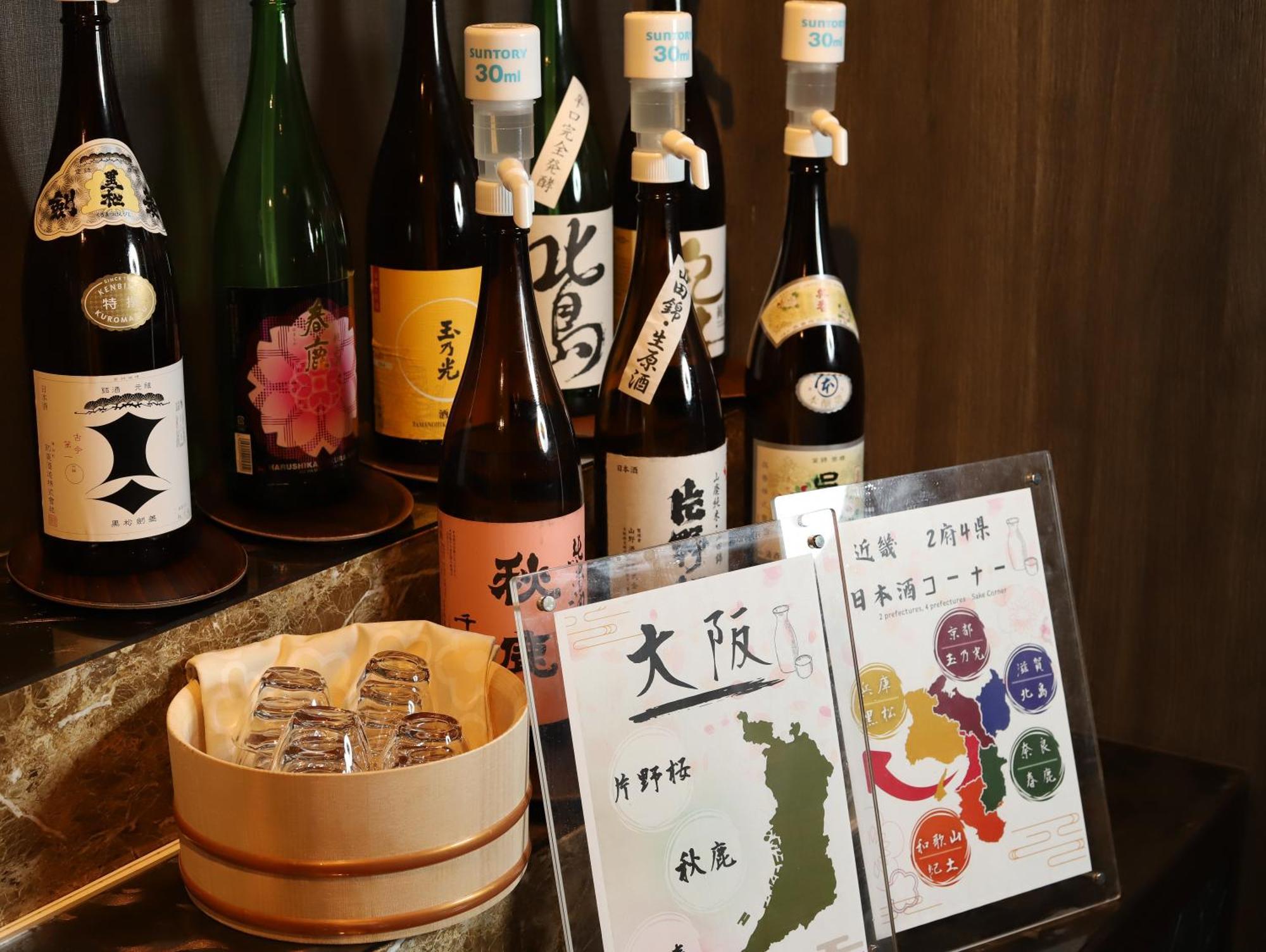 Hotel K6 Osaka Namba (Adults Only) Екстер'єр фото